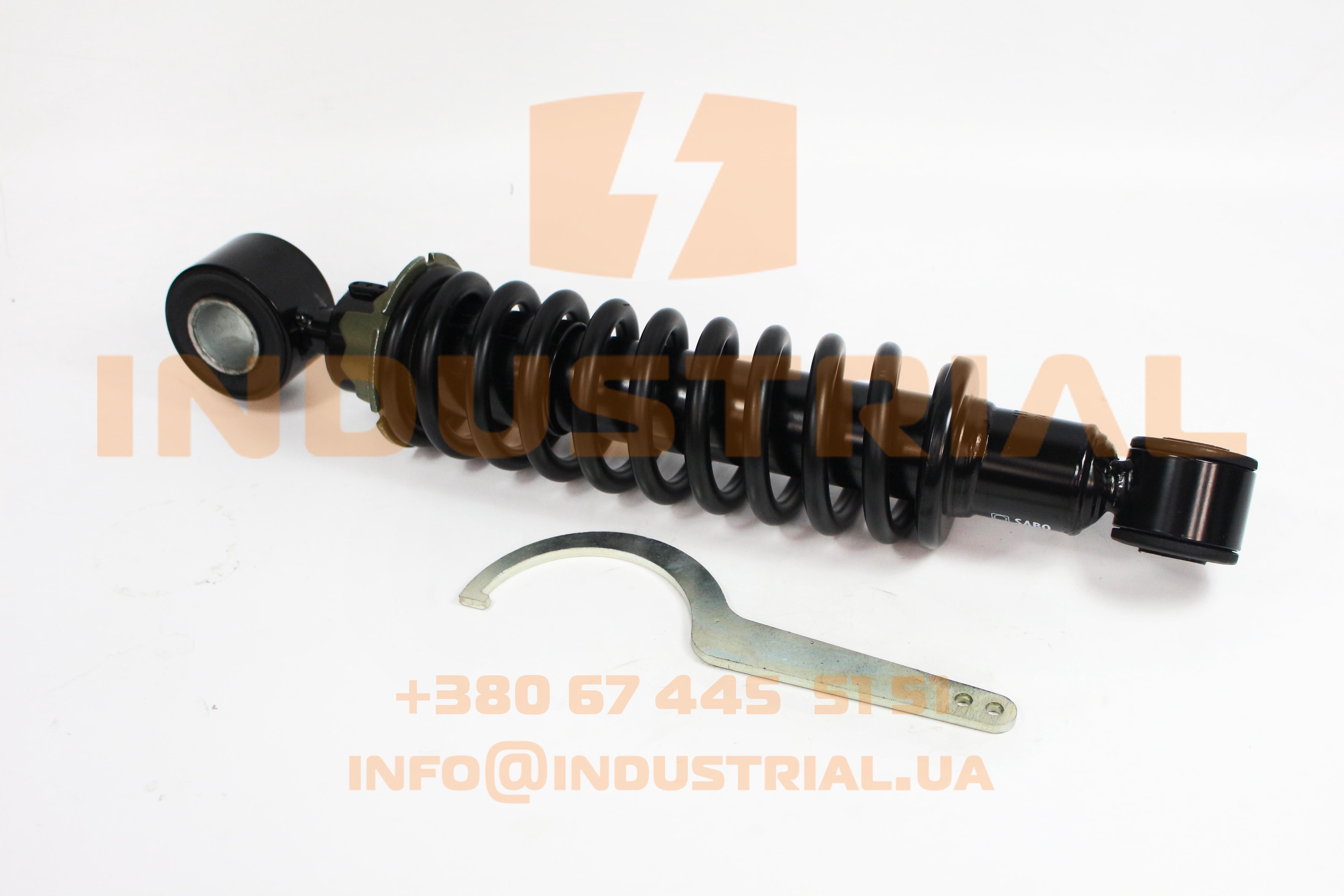 SAB 0463370 SABO